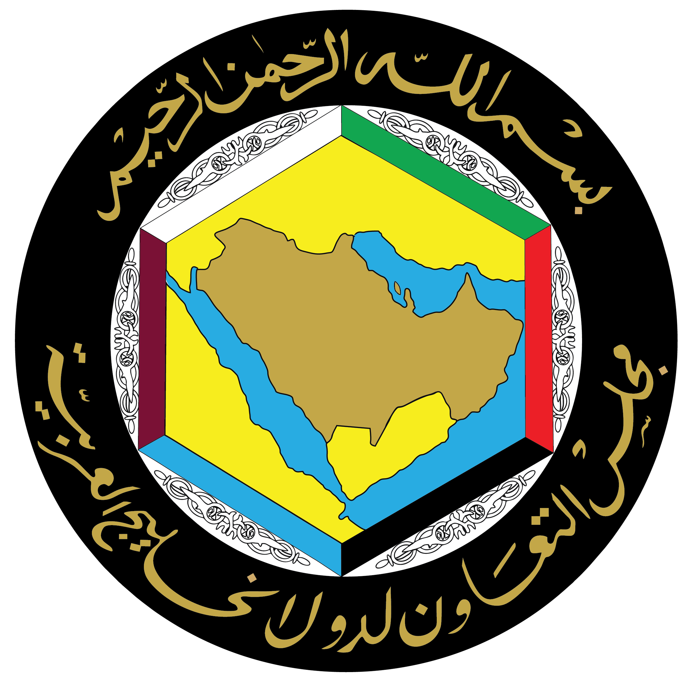 Logo_gcc